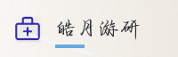 合作伙伴